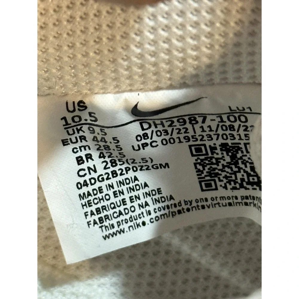 Nike Court Vision Low Men‎ Shoes Size 10.5 Triple White 020709 LN2